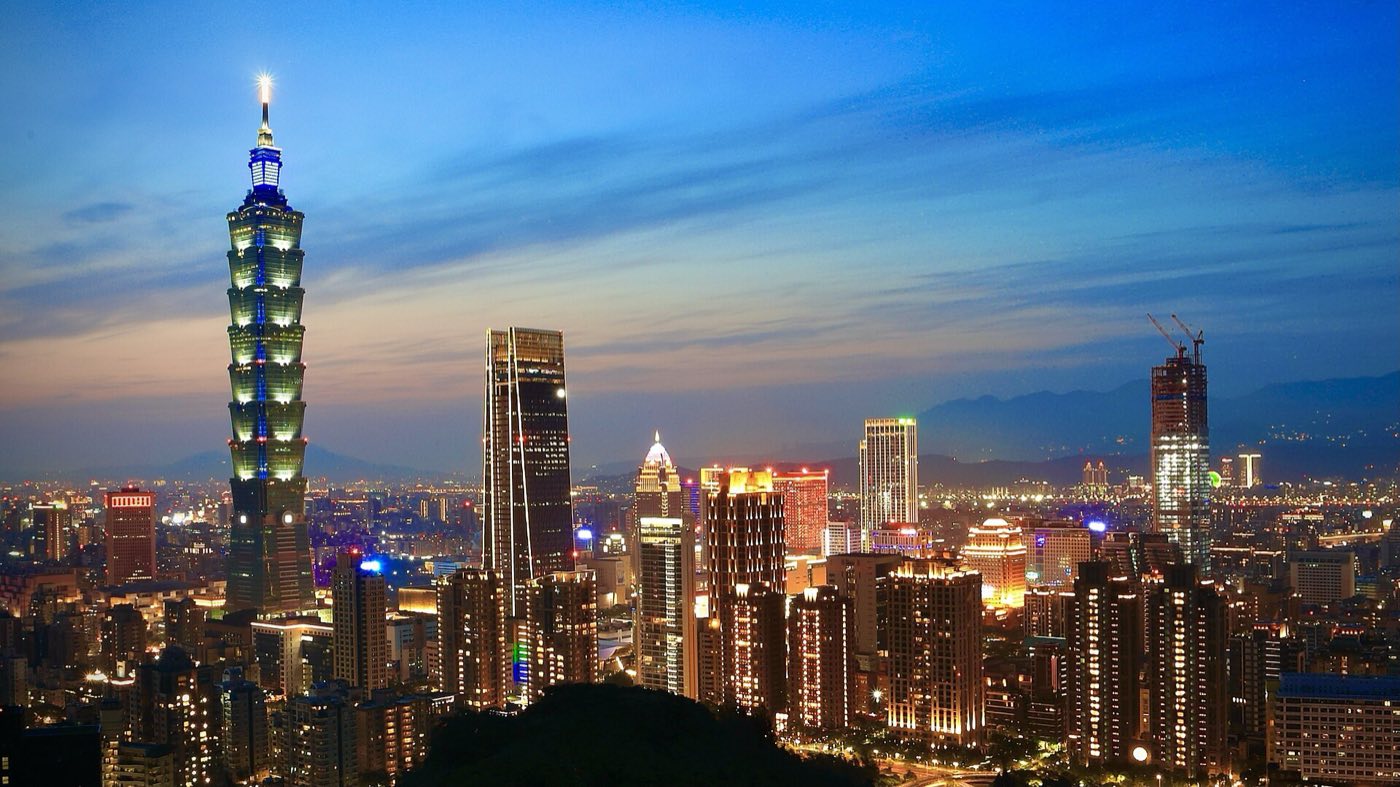Taiwan travel scenery